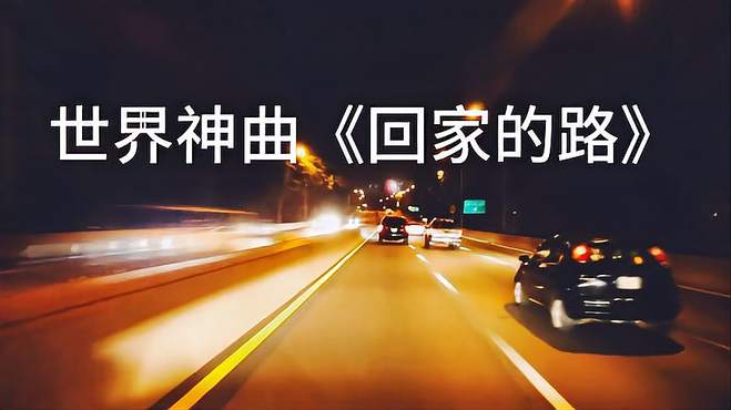 粗口音乐dj都去哪里了粗口音乐，文化现象与影响分析-第1张图片