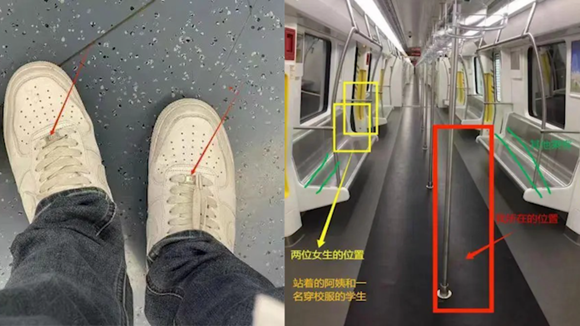 偷拍色图偷拍色图，危害与应对措施-第2张图片