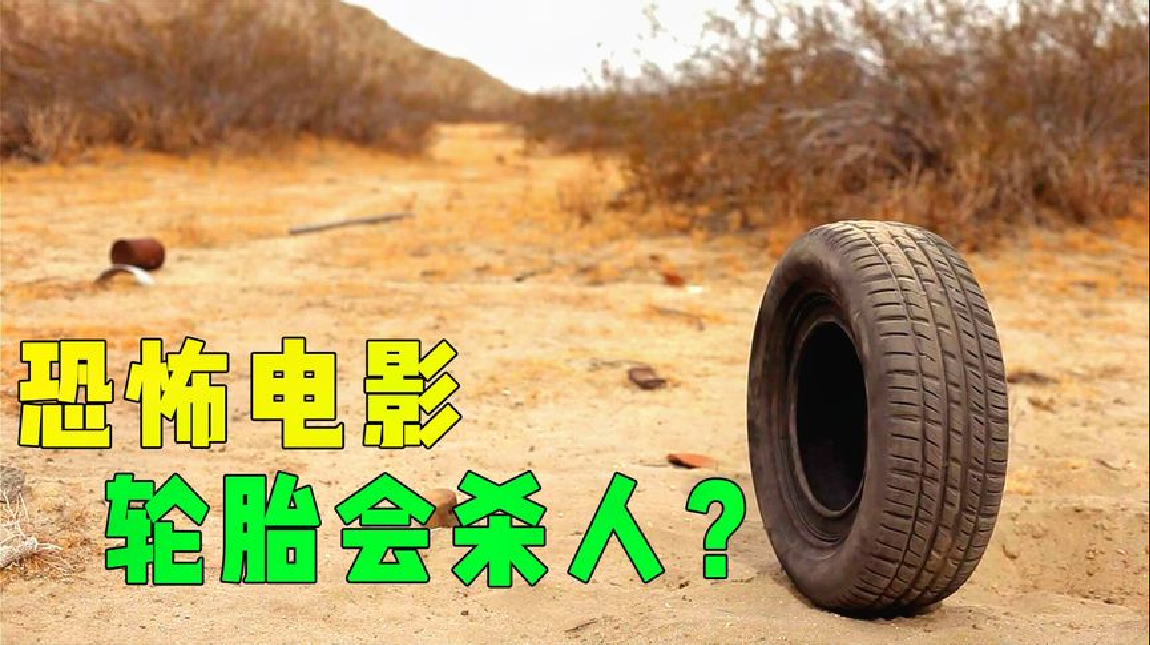 末日号角末日号角，人类最后的警报与思考-第1张图片