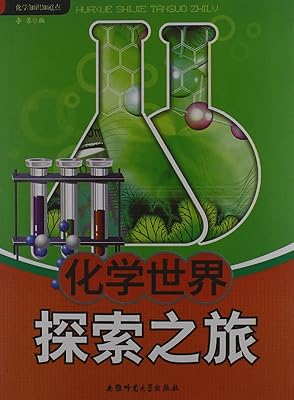 探索网络世界，从www.b开始-第2张图片