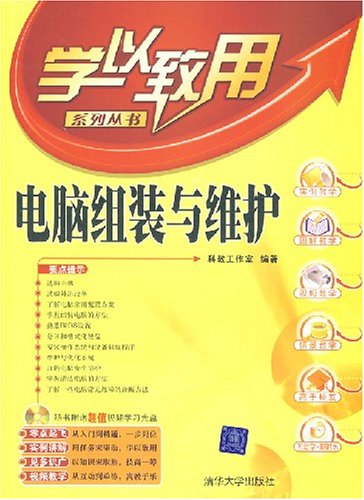 快乐家庭系列丛书妻孝快乐家庭系列丛书，构建幸福生活的指南-第2张图片