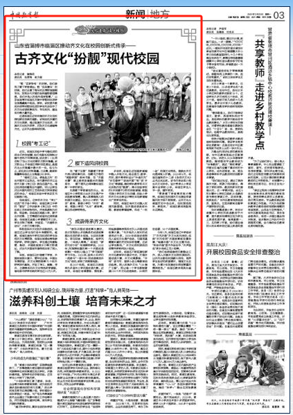 aáǎà探索现代网络文化中的aaaa女人视频现象