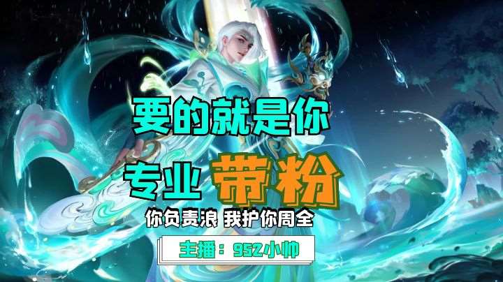 夜月视频直播66夜月下的直播世界——YY22TV的魅力之旅