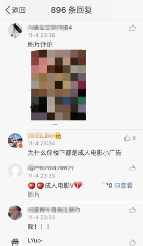 黄图黄图——古人的智慧与艺术的瑰宝