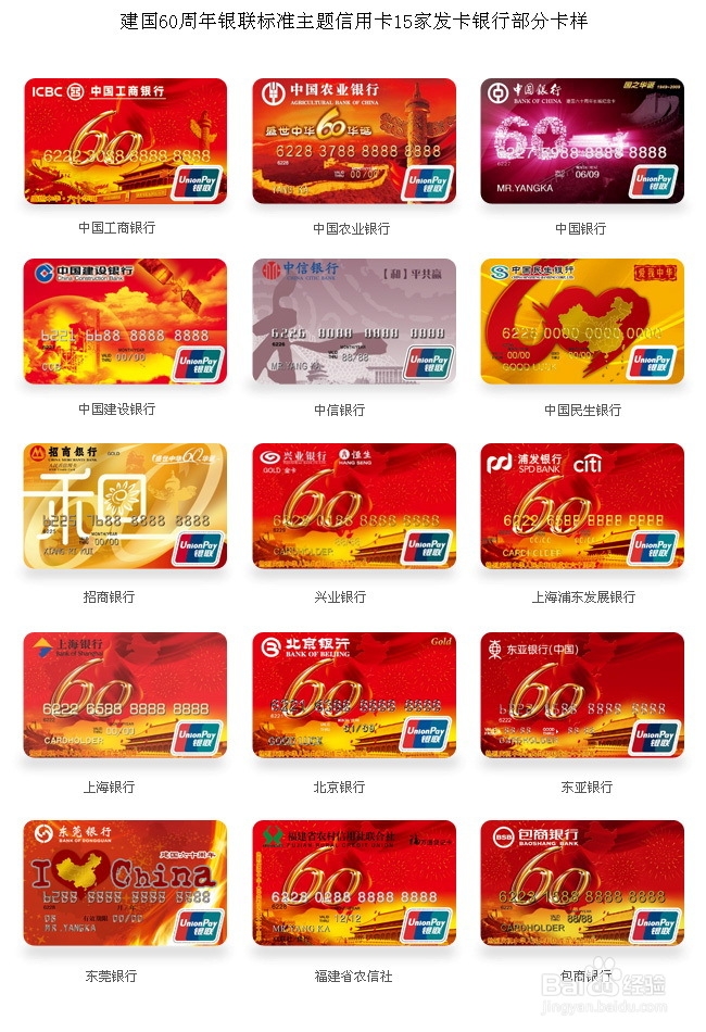 国产一卡2卡3卡4卡精品国色天香福利版优缺点探索国产一卡2卡3卡4卡精品的魅力世界-第3张图片