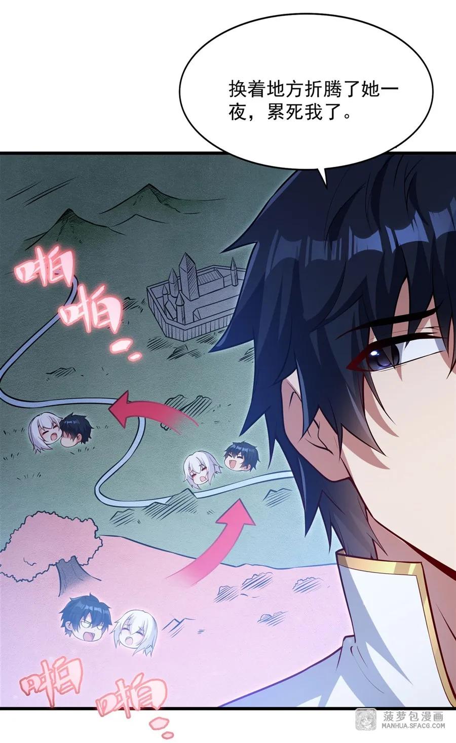 土豪漫画网免费阅读入口土豪漫画网，漫画爱好者的乐园