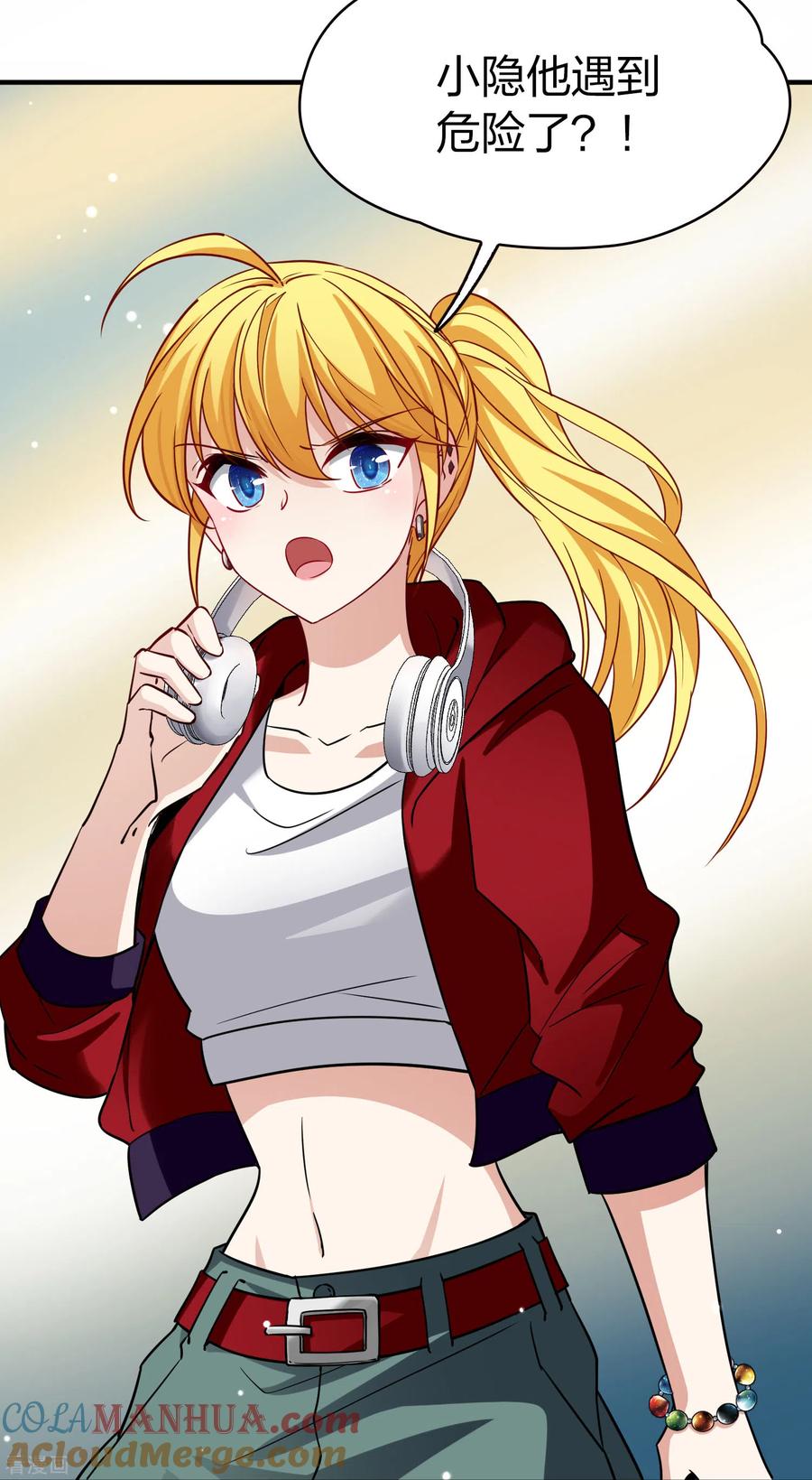 土豪漫画网土豪漫画网——探索漫画世界的无限可能-第2张图片