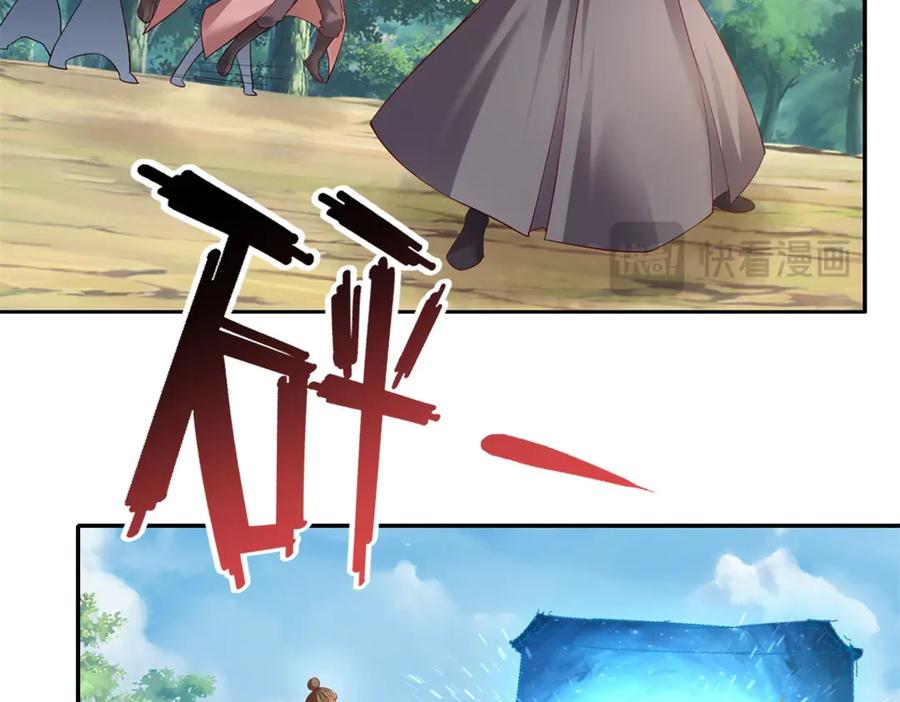 逃离繁华的诱惑，探索running away与土豪漫画免费的世界-第3张图片