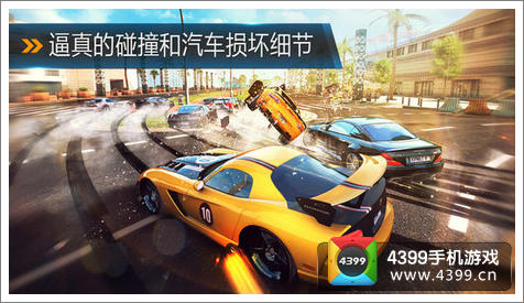 4399神马影院免费_第8集探索4399神马影院，免费观影新体验-第3张图片