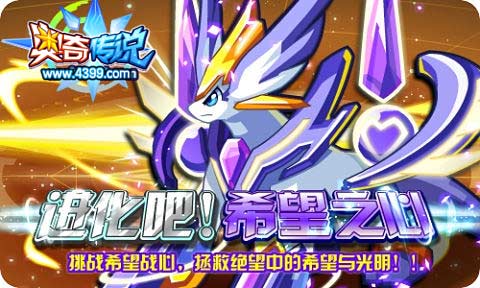 光明之心光明之心，探索内心的力量-第1张图片
