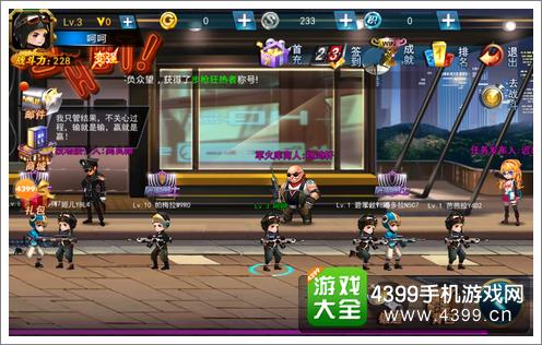 神马影视午夜在线4399神马影视午夜时光的4399精彩世界