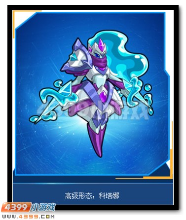 赛尔号波拉克斯赛尔号波拉克斯，星际探险的神秘力量-第2张图片