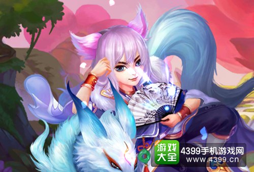 梦幻诛仙合欢职业加点攻略-第1张图片