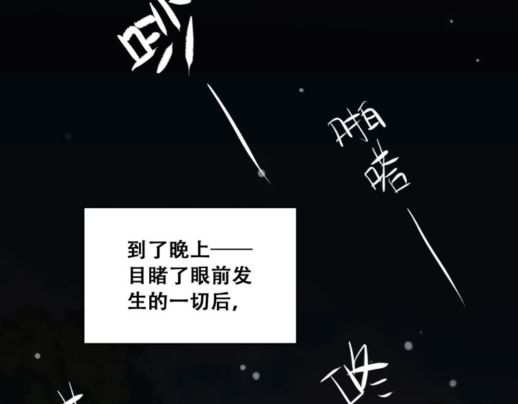 含精入睡的青梅txt书包网含精入睡的青梅HH的独特魅力-第3张图片