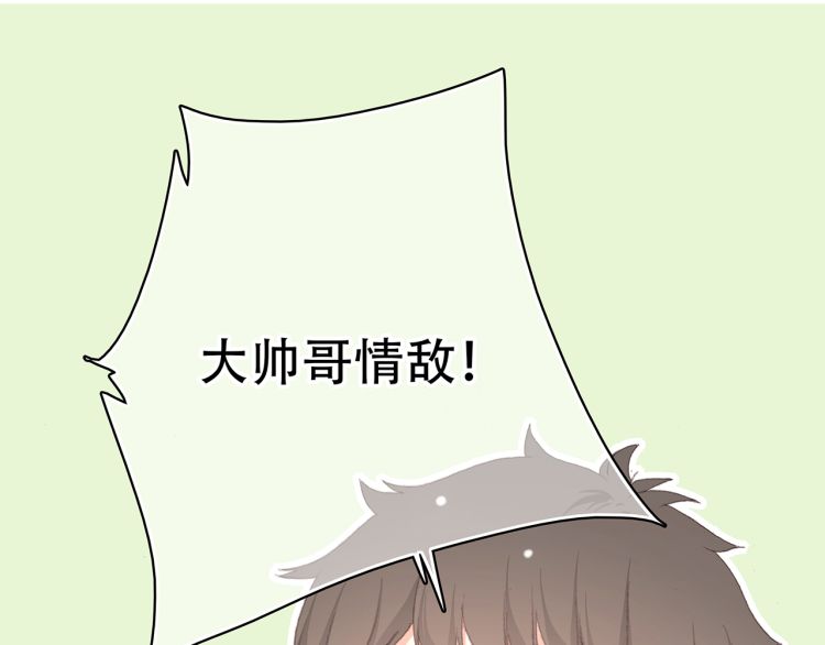 含精入睡的青梅txt书包网含精入睡的青梅HH的独特魅力-第2张图片