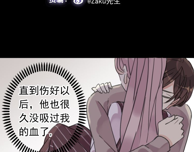 拉我到小树林意外邂逅的激情时刻——被拉进小树林的翻云覆雨-第2张图片