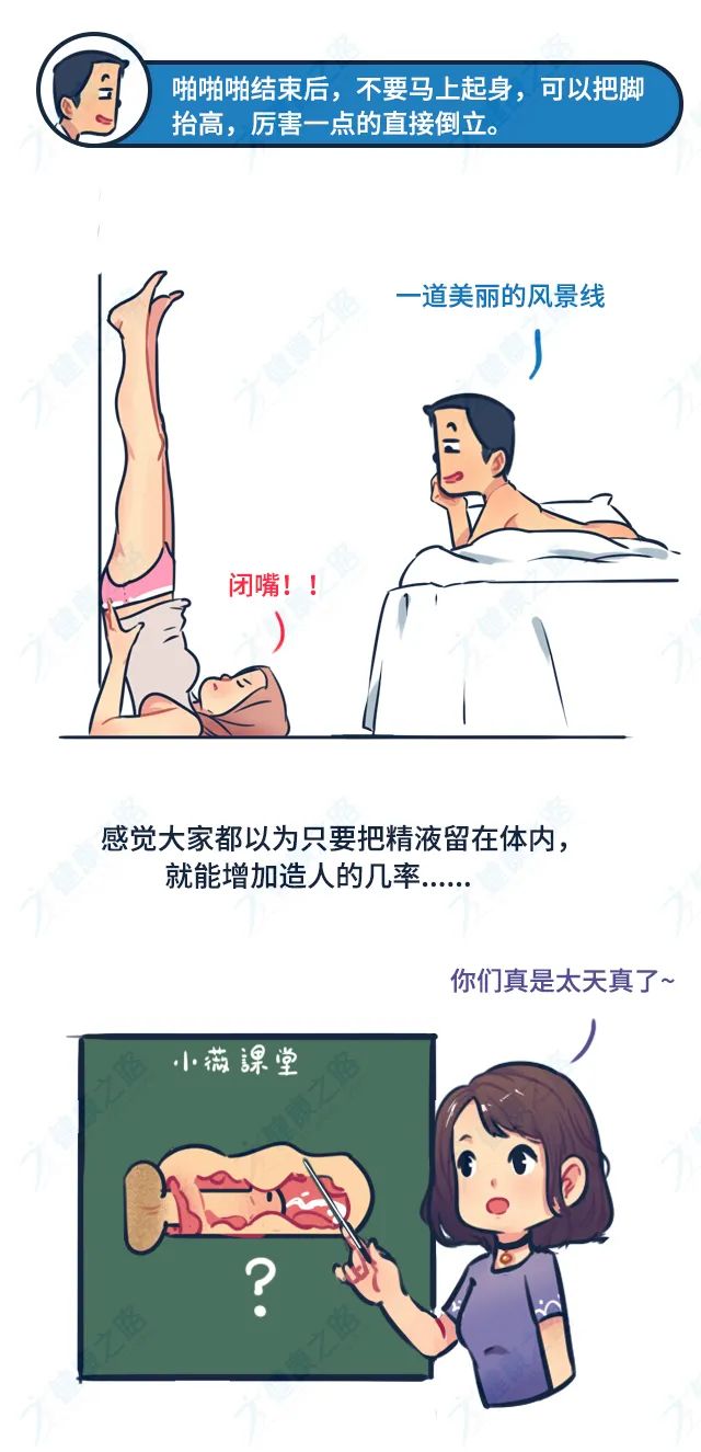两个男孩的驾驶瞬间——独特的开车姿势探索