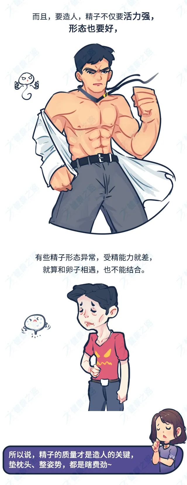 老司机污污福利院，探索网络文化中的特殊领域-第1张图片