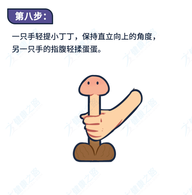 丁丁地图上海公车换乘叮叮地图，探索未知的导航神器-第3张图片