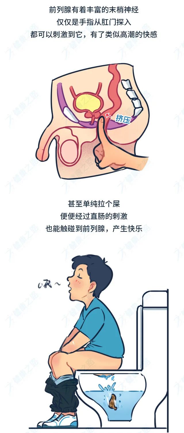 熟人的阴影，po18事件下的脸红心跳与作茧自缚
