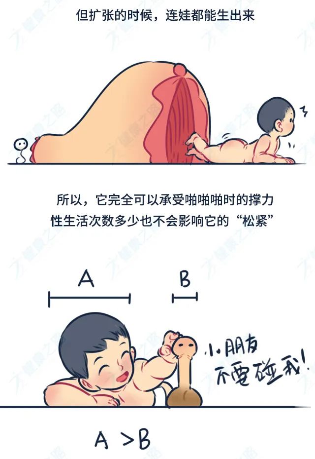 18x漫画结局探索18x漫画的魅力与影响