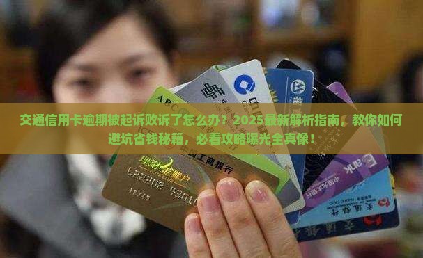 亚洲卡3卡4卡5卡乱码现象的解析与应对-第2张图片