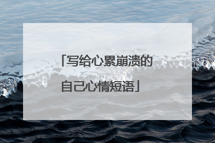 马后炮与打破砂锅问到底，深入探讨成语的魅力-第1张图片