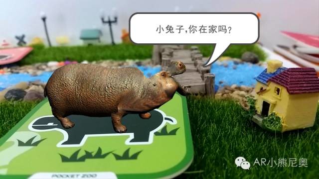 我的兔子好软水好多的免费视频我的兔子与柔软的体验——探索未知的免费视频世界-第2张图片