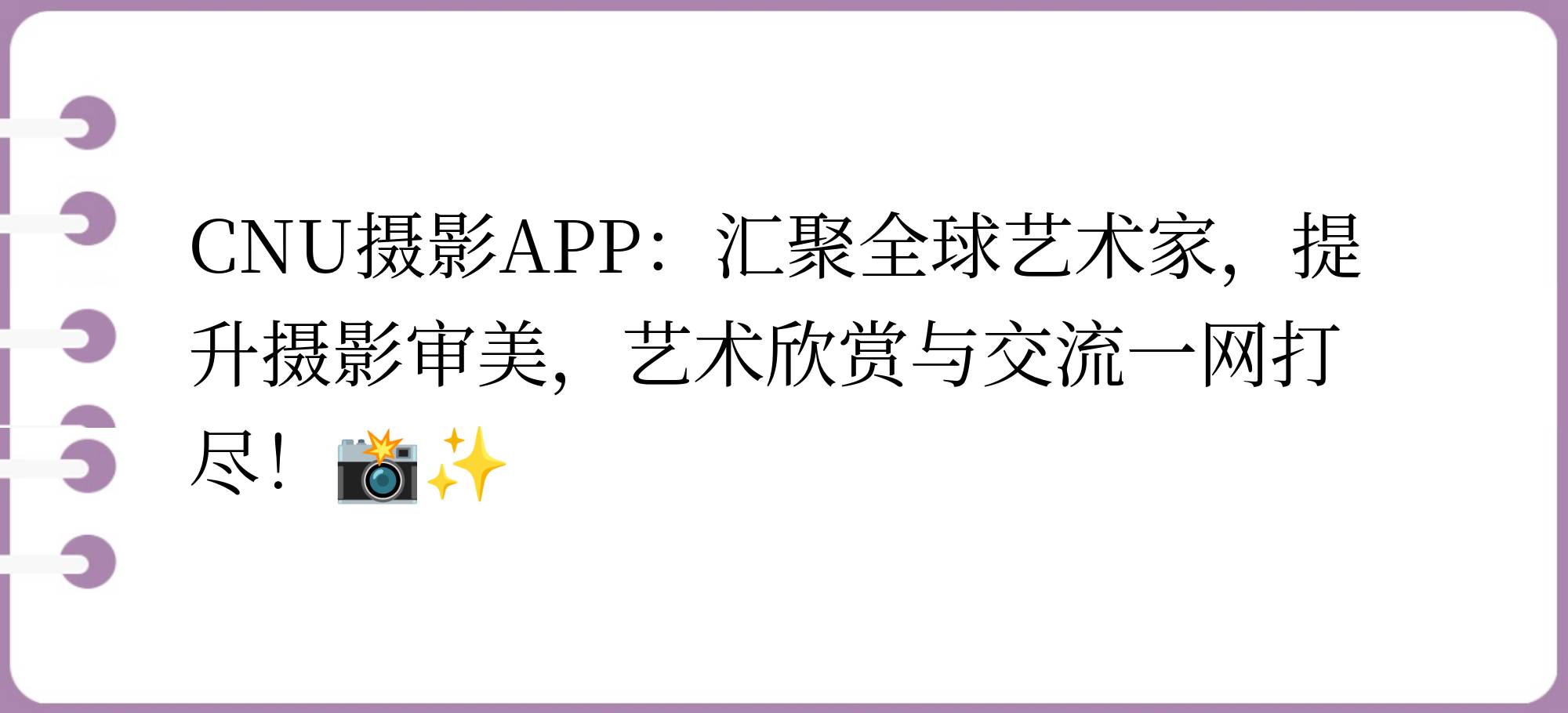 亚洲欧美日韩中字视频三区亚洲、欧美、日韩中字视频三区文化交流与欣赏