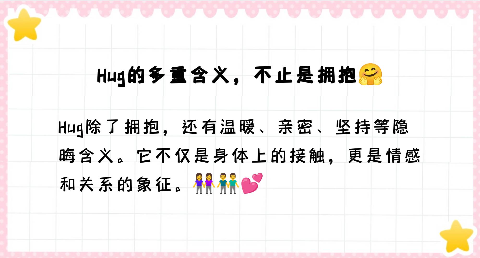 qq亲密关系怎么解绑QQ亲密关系，数字时代的情感纽带