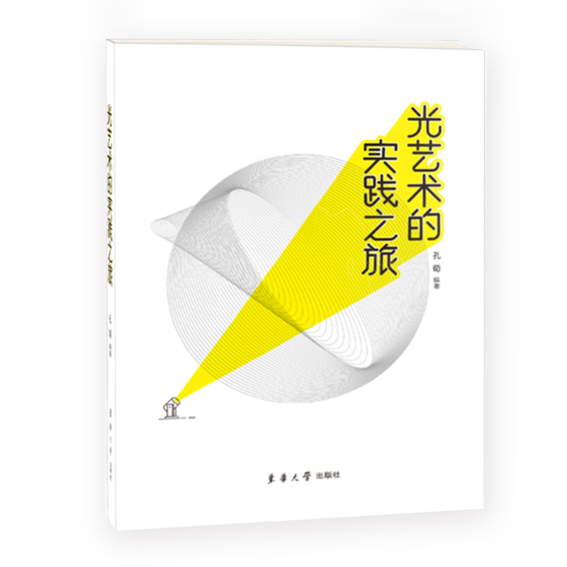 日本speakingenglish实践4的特色和影响日本实践之旅，英语交流的深度体验