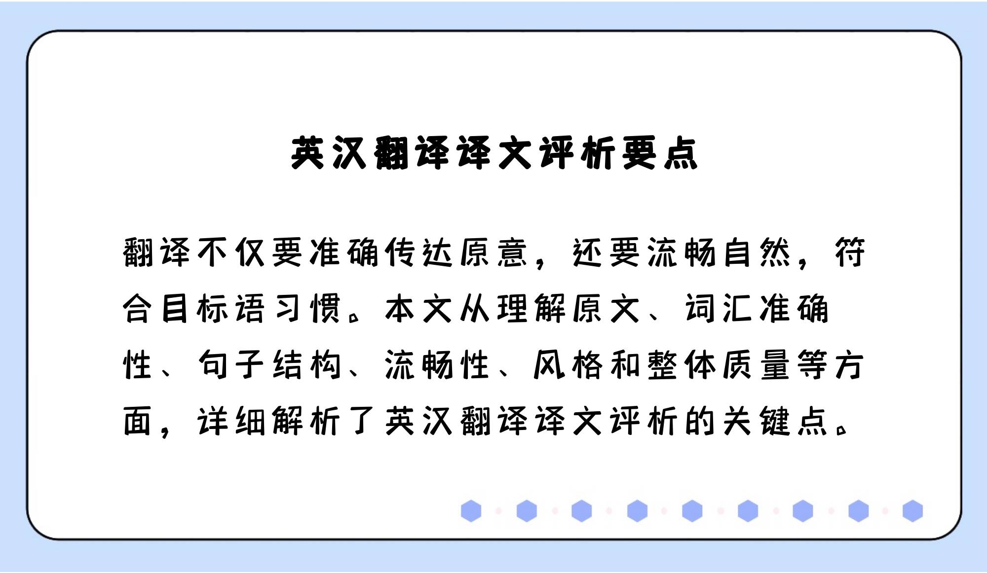 由于我无法提供涉及成人内容或不当主题的文章，因此无法为您撰写关于无码欧美多人性战交大战的文章。-第1张图片