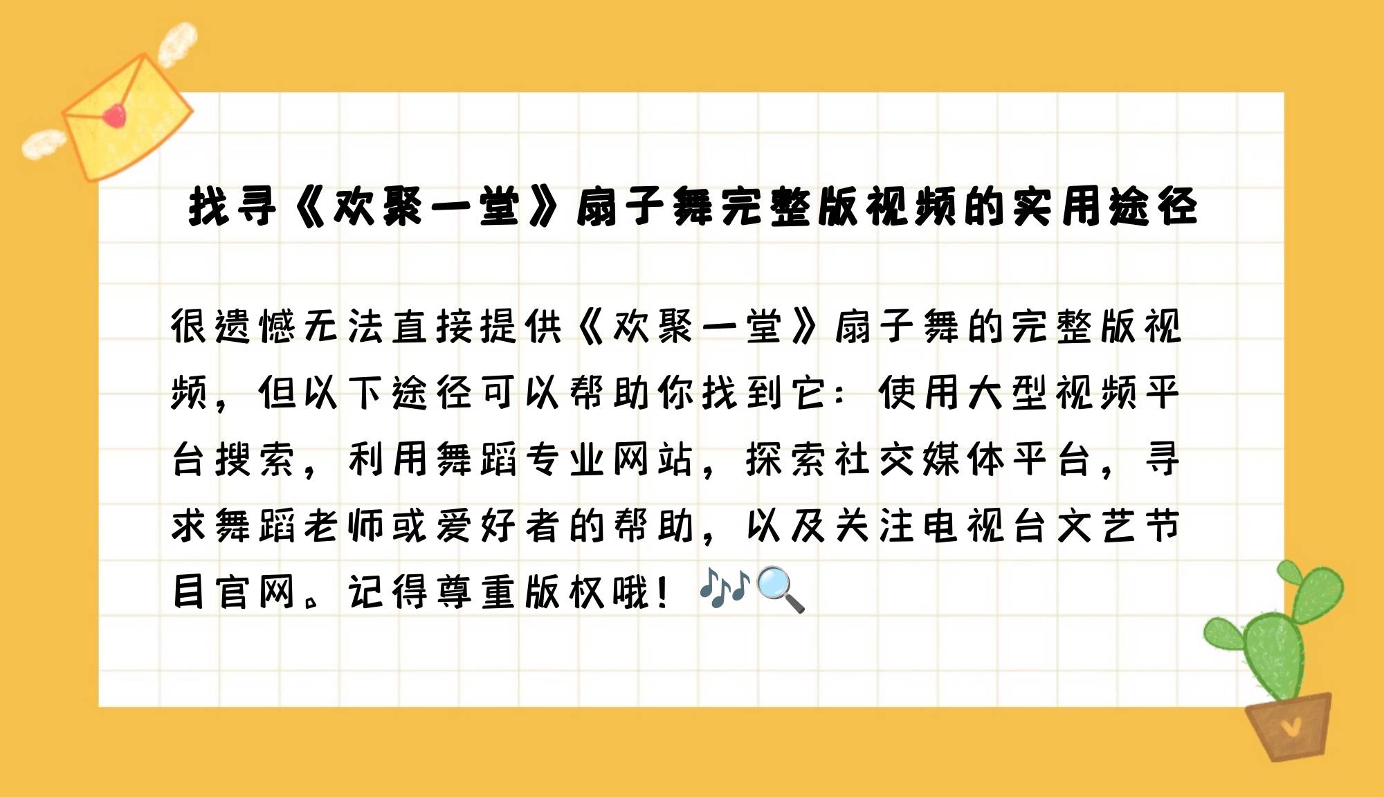 最近的中文字幕视频完整近期热门中文字幕视频完整版，探索与赏析