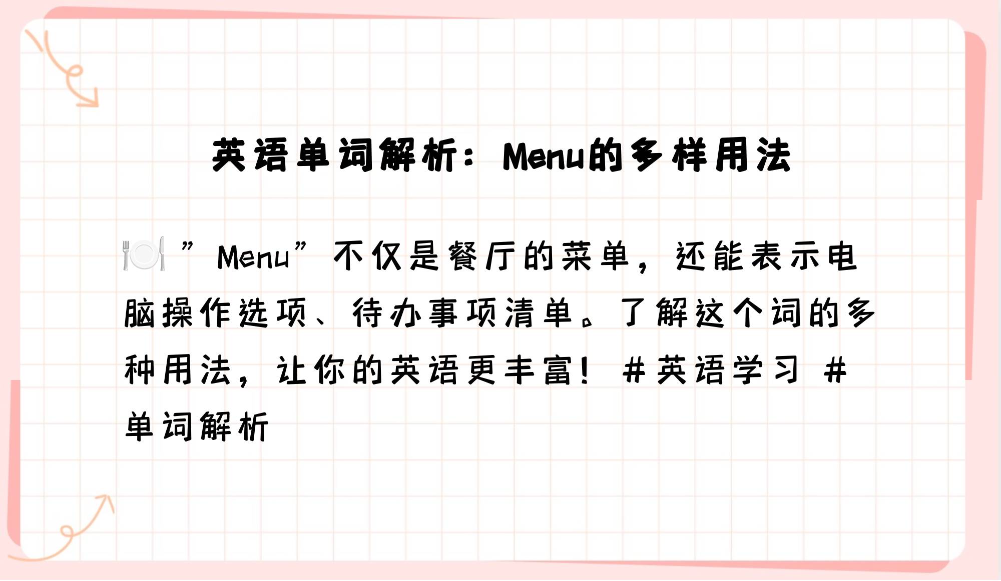 服务生英文waiter服务生的价值与意义-第2张图片