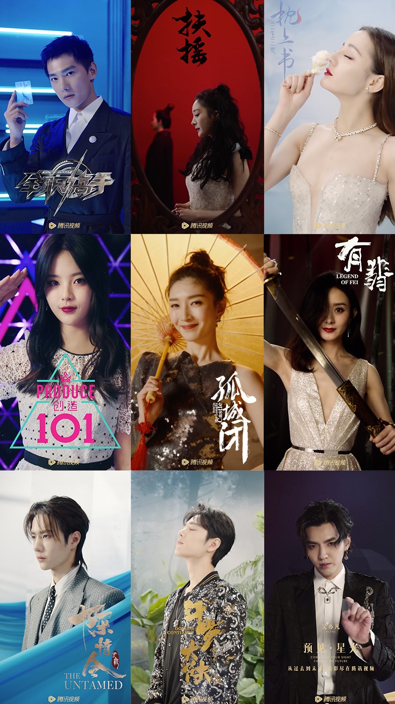 近期免费观看中文2019完整版视频指南-第3张图片