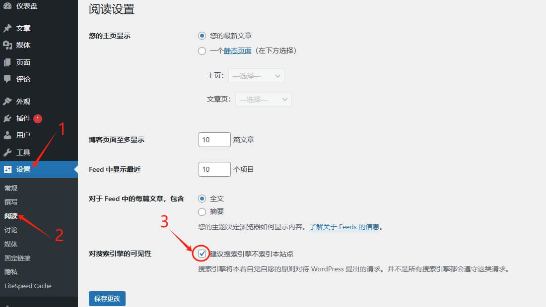 小电影的网站python爬虫教程探索小电影的网站PYTHON爬虫技术-第1张图片