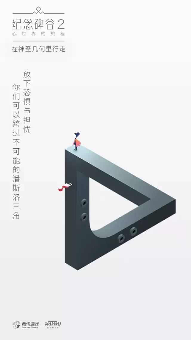 探索无限阅币的羞羞漫画入口网页阅读版-第1张图片
