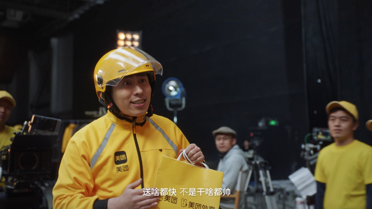 美团互助单是干嘛的美团互助，共筑互助之桥，助力美好生活-第3张图片