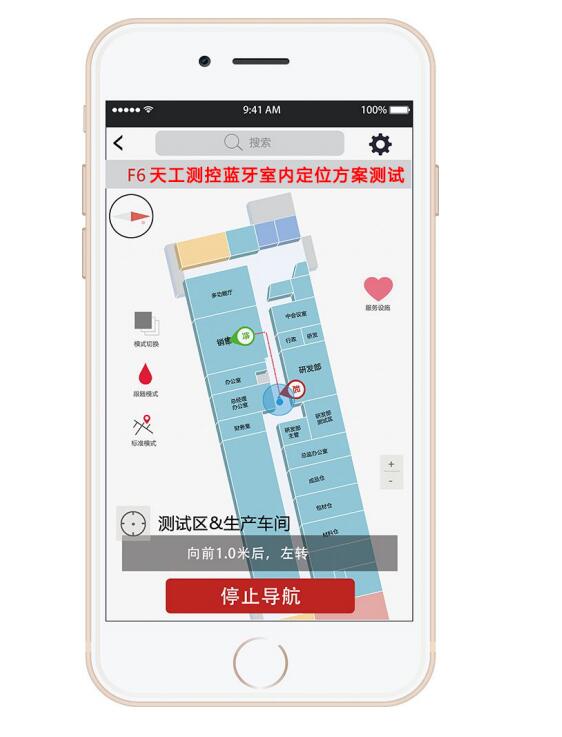 我色导航我色导航——探索色彩世界的智能导航-第1张图片