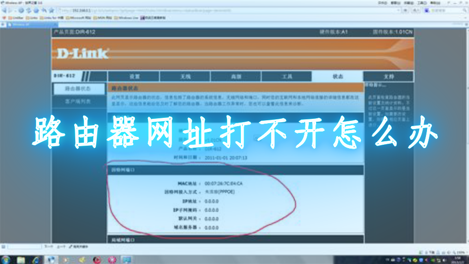 快猫最新地址网址及相关信息解析-第1张图片