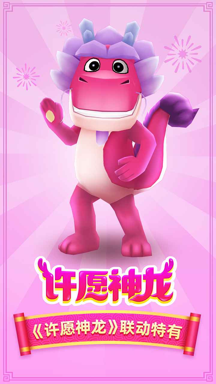 无邪魔极天道魔极天道——探寻无尽力量的奥秘-第3张图片