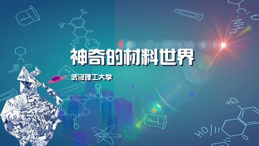 探索网络世界中的A片与爽快体验-第2张图片