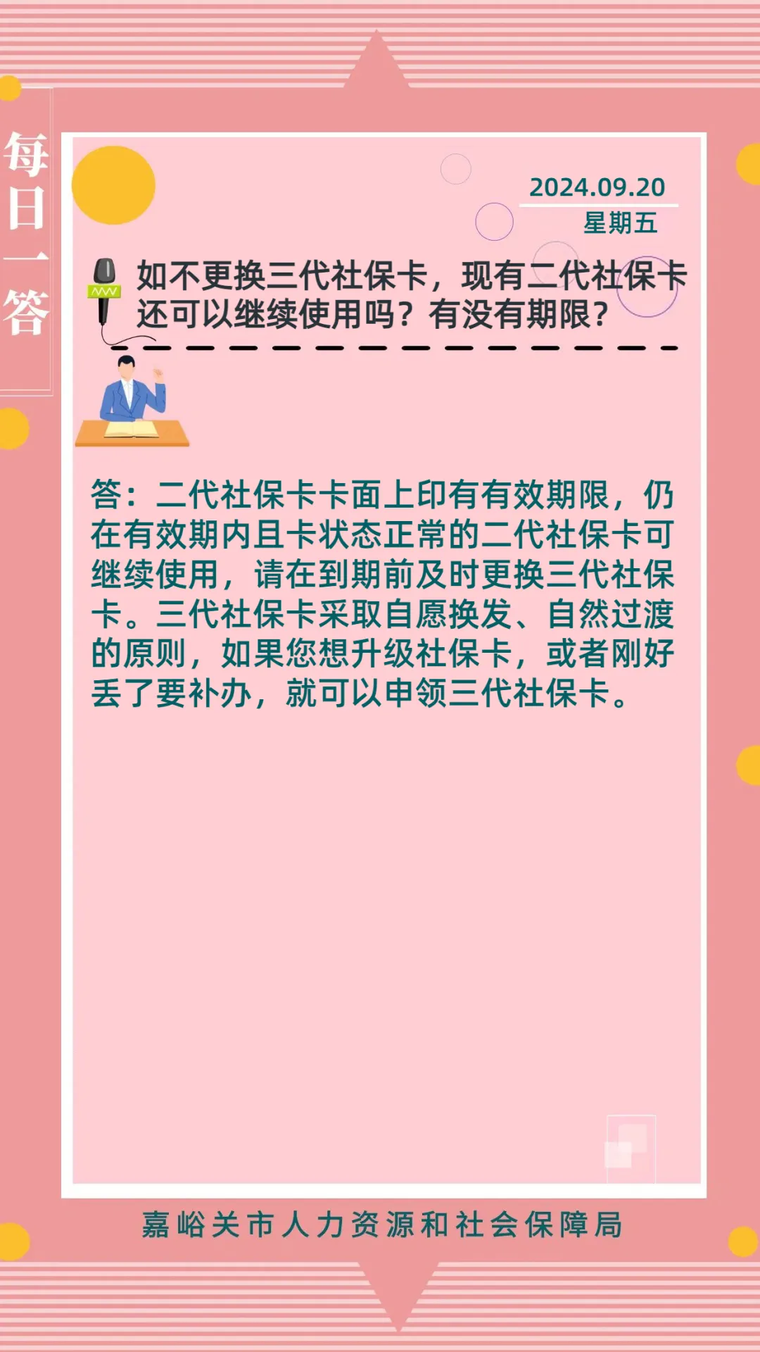 精品一卡2卡三卡4卡分类精品卡系列，一卡、二卡、三卡、四卡分类详解