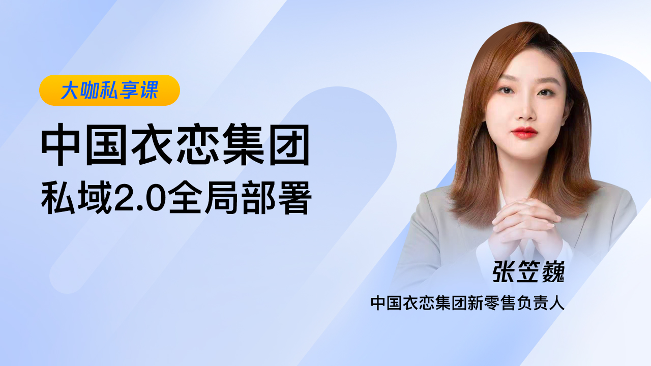 依恋直播 在线播放探索依恋直播，在线观看日本文化与生活的魅力-第2张图片