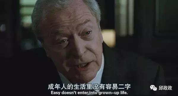 回娘家，父亲的恳求与我的内心挣扎-第2张图片