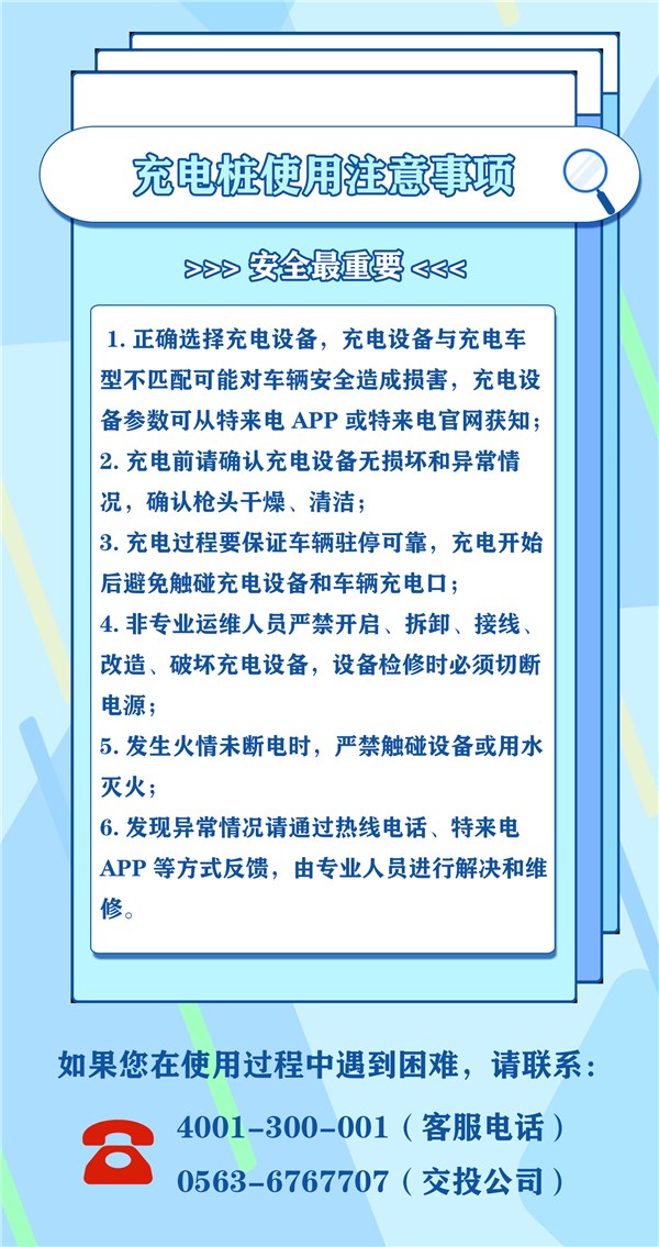 色中色软件，理解其功能与使用注意事项-第1张图片