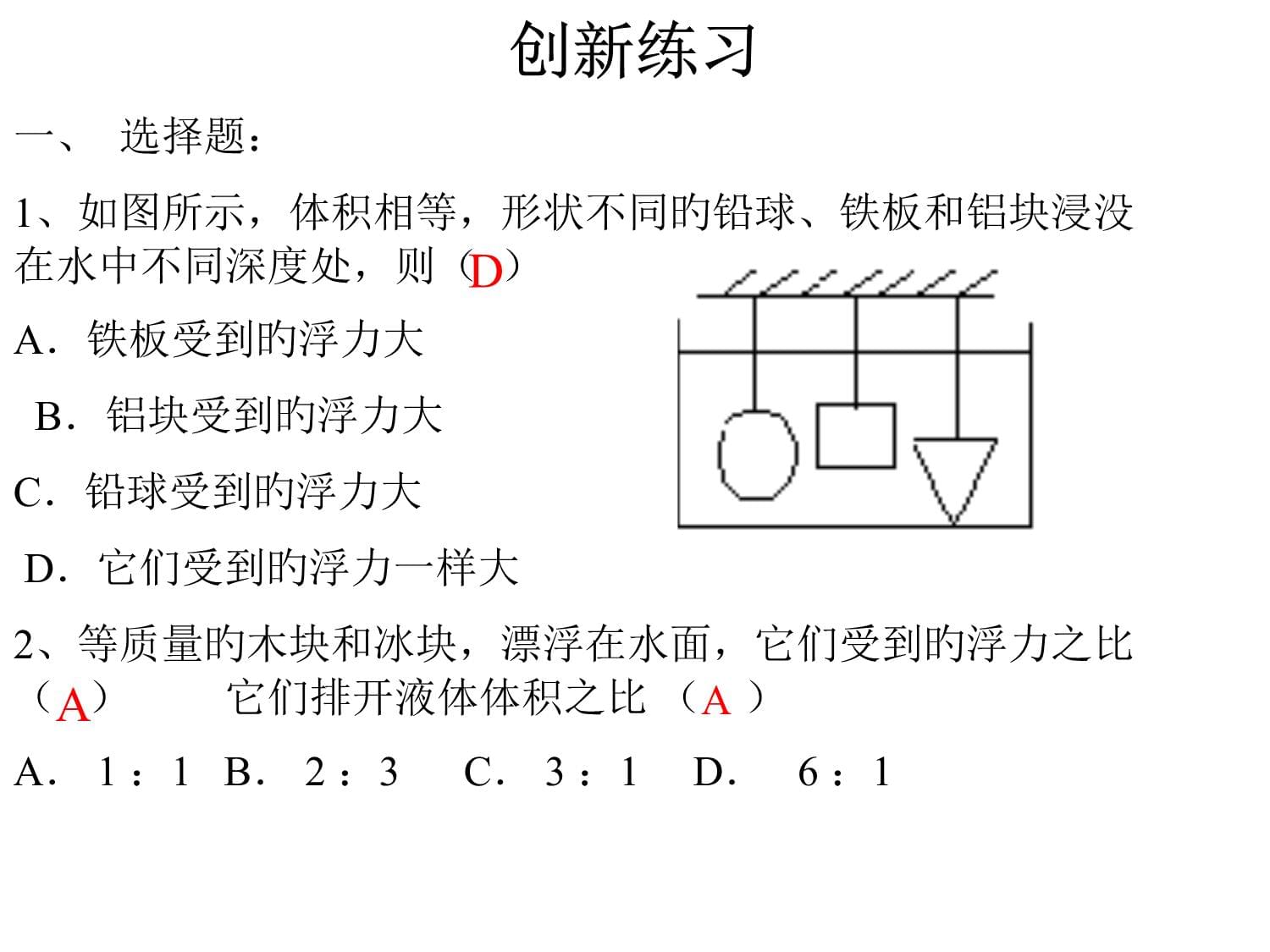 浮力影院528309浮力影院528309，探索电影艺术的魅力之旅