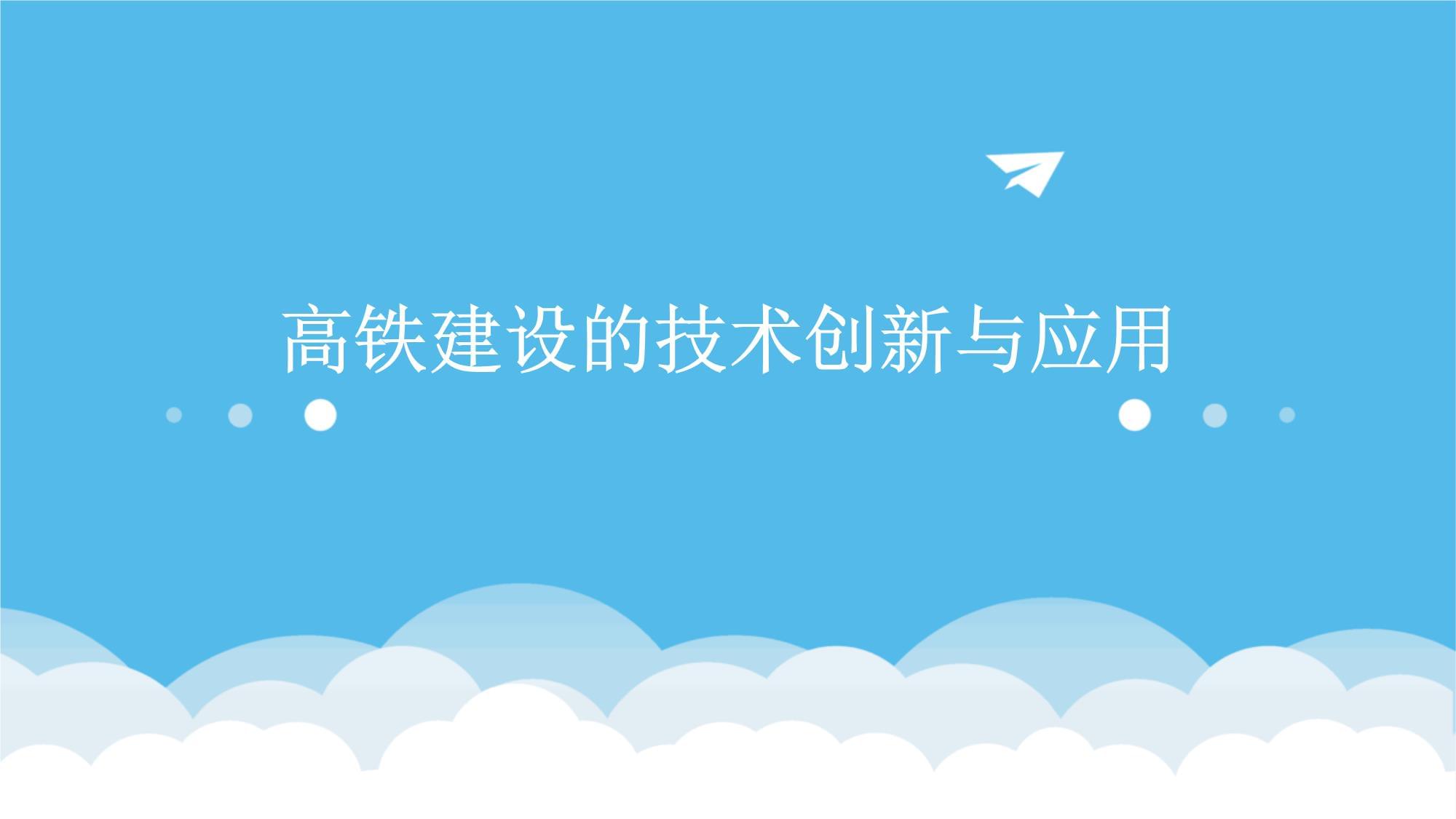 深入解析92se，技术、应用与未来展望-第2张图片
