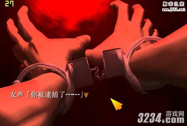电车 之狼vr下载电车之狼VR，沉浸式体验的全新篇章-第2张图片