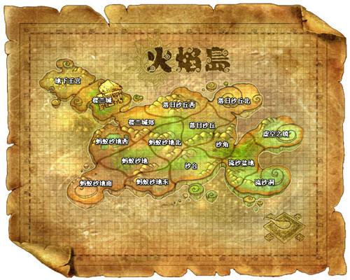 qq自由幻想药师技能QQ自由幻想，药师技能深度解析-第3张图片